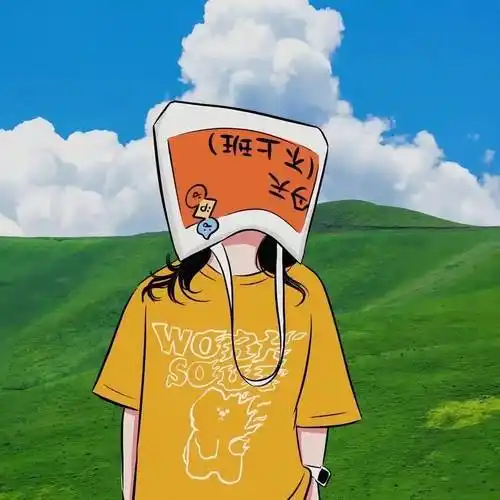 头像│奇奇怪怪的微信头像们