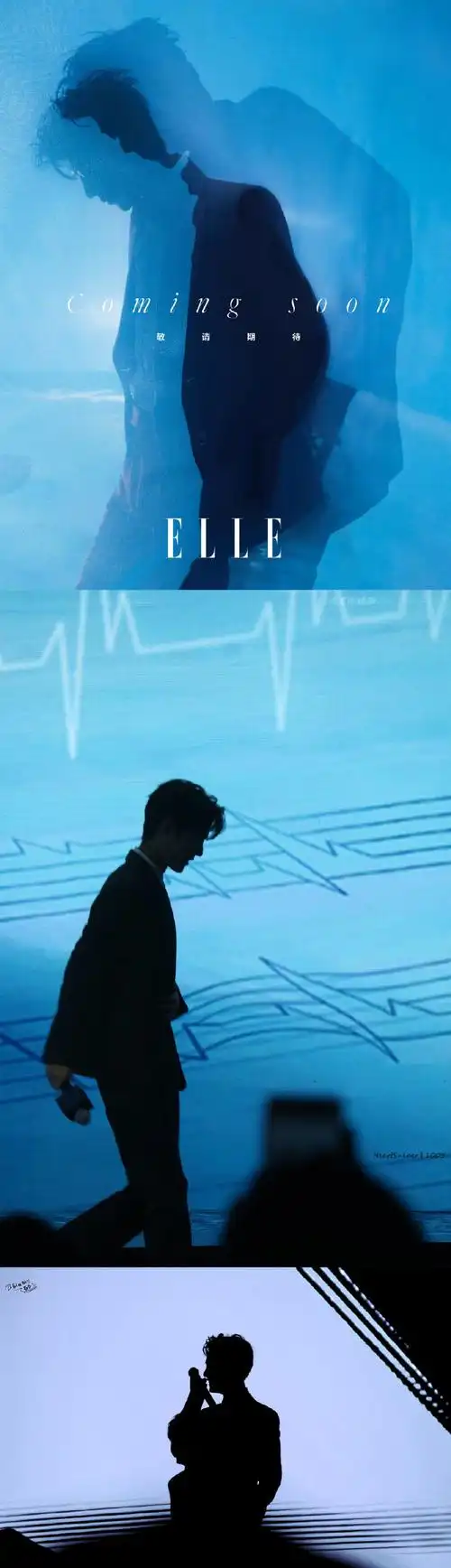 肖战elle开年刊#剪影中的肖战完美身材&侧颜,中午十二点见#肖战elle