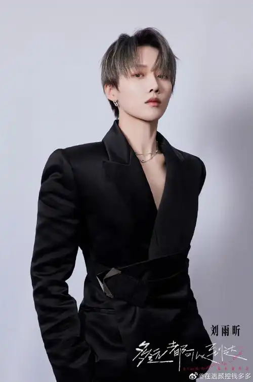 the9演唱会个人公式照