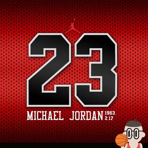 【大人物今日诞生】2 月 17 日— 麦可·乔丹