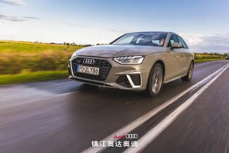 全新奥迪a4l豪华b级轿车