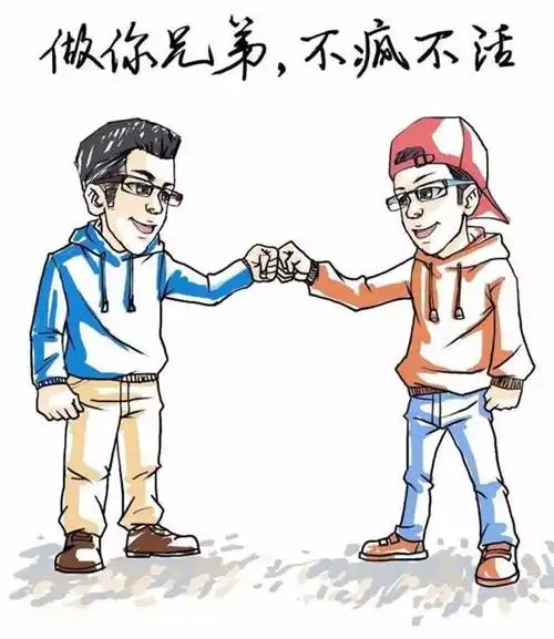 四十多岁潮爸老关 颠覆传统,潇洒与90后儿子做兄弟 "前20年你是我儿子