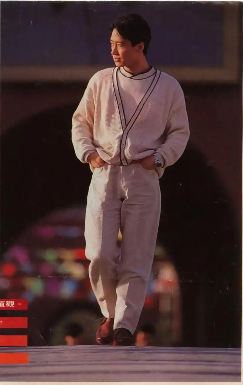 曾经的港星究竟有多潮?四大天王穿搭能力拉满,周星驰竟是鞋头!