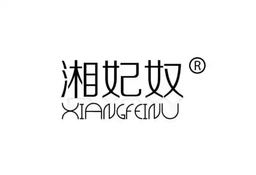 女装品牌logo设计合集