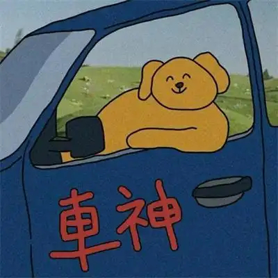 高质量小众独一无二微信男头_男生头像_美头网