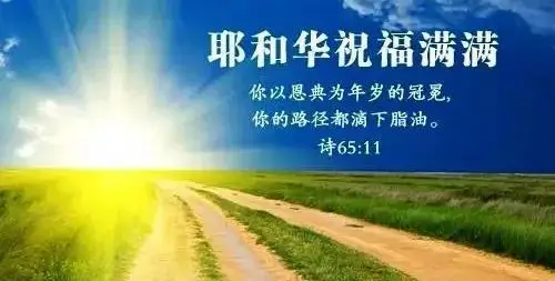 人活着,千万不要太累!