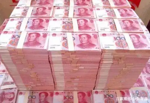 拥有存款500万,放在全球啥水平?一辈子靠利息能养活一家人?