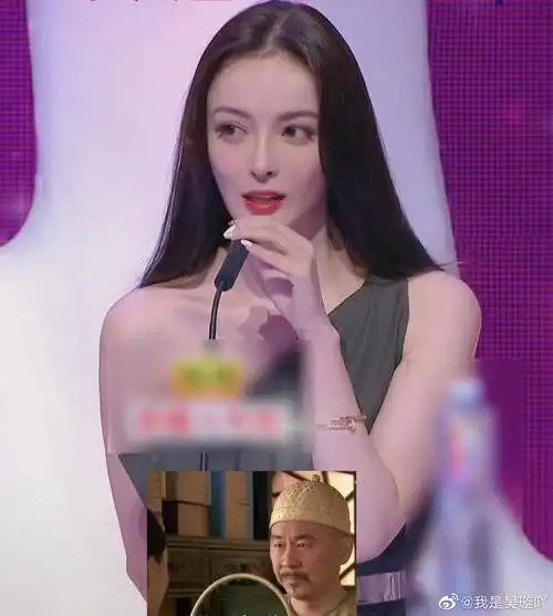 好像是非诚勿扰女嘉宾?但是主业是网红?