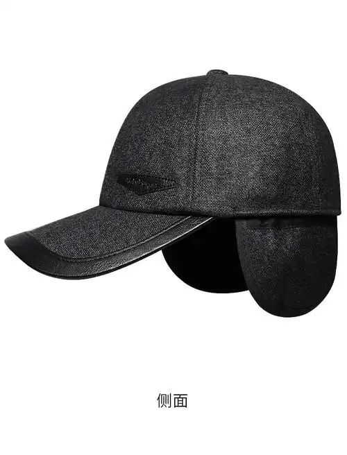 欧迪鸟轻奢品牌男士鸭舌帽全封口加绒加厚帽子男冬季户外保暖防风护耳