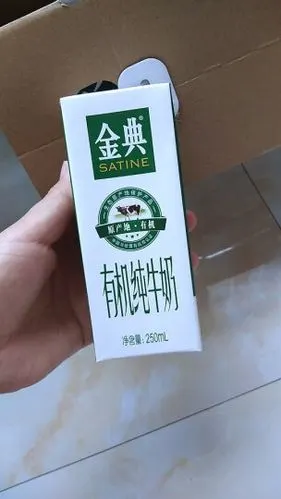 伊利金典纯牛奶热评榜
