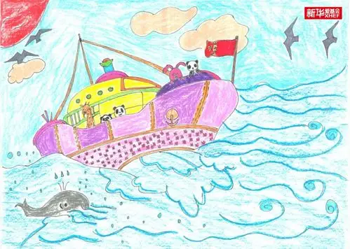 阿渣比约 :扬帆起航