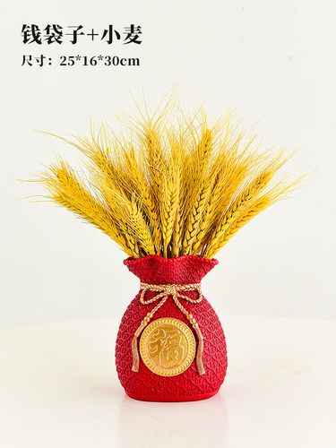 乔普罗(qpl)花瓶大麦寓意麦穗干花摆件麦稻穗开业礼品客厅酒柜电视柜