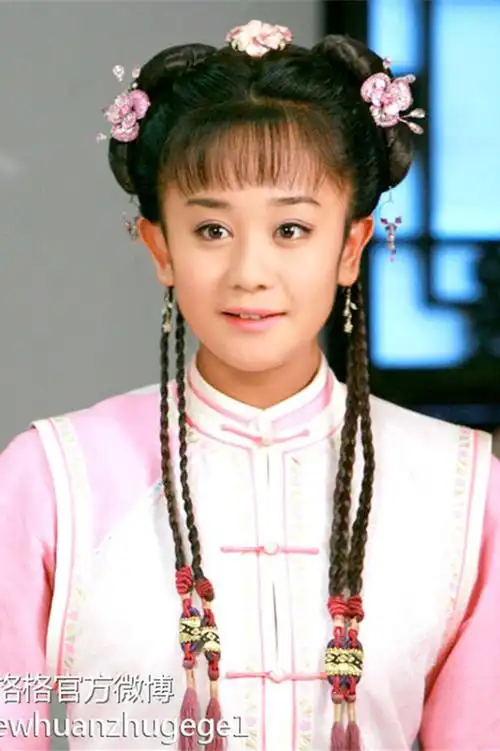 新环珠-紫薇-海陆饰