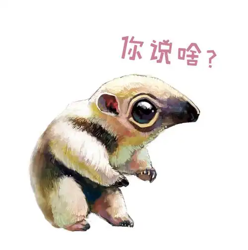 耳背的食蚁兽|儿童插画|插画|小串 - 原创设计作品 - 站酷 (zcool)