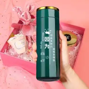 保温杯男士316不锈钢水杯实用创意杯子刻字高颜值男生情人节礼物