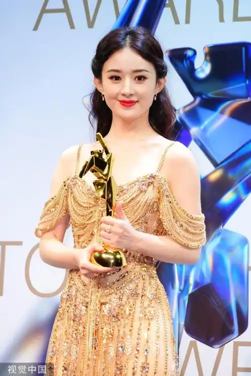 赵丽颖亚洲电影大奖获奖##赵丽颖说有突破就是收获##赵丽颖想和