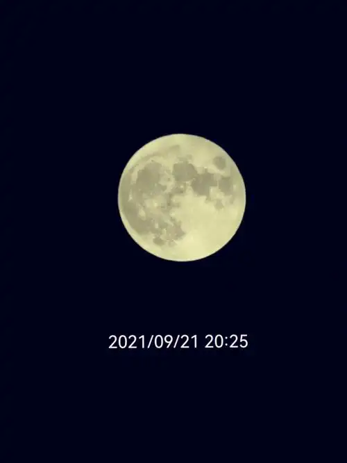 十五月亮十五圆