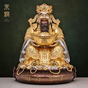京铜纯铜李诡祖文财神摆件聚宝盆元宝财神爷神像家居装饰佛像雕像