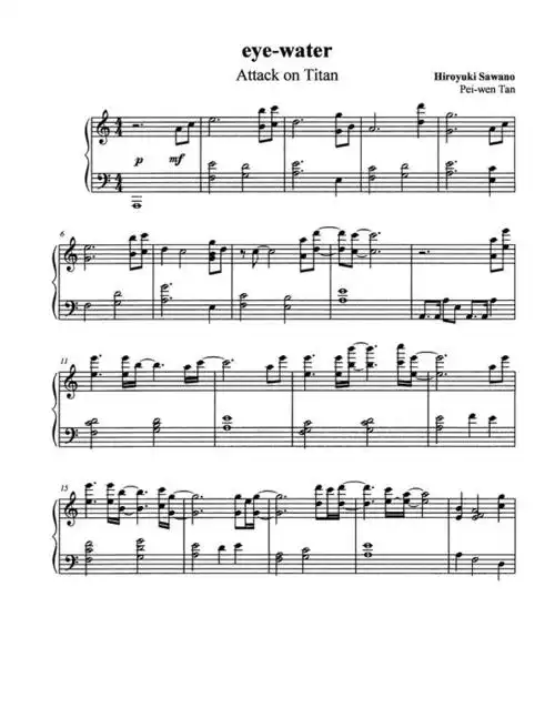 谁有进击的巨人插曲eye water 简谱,或者把这转换成简谱