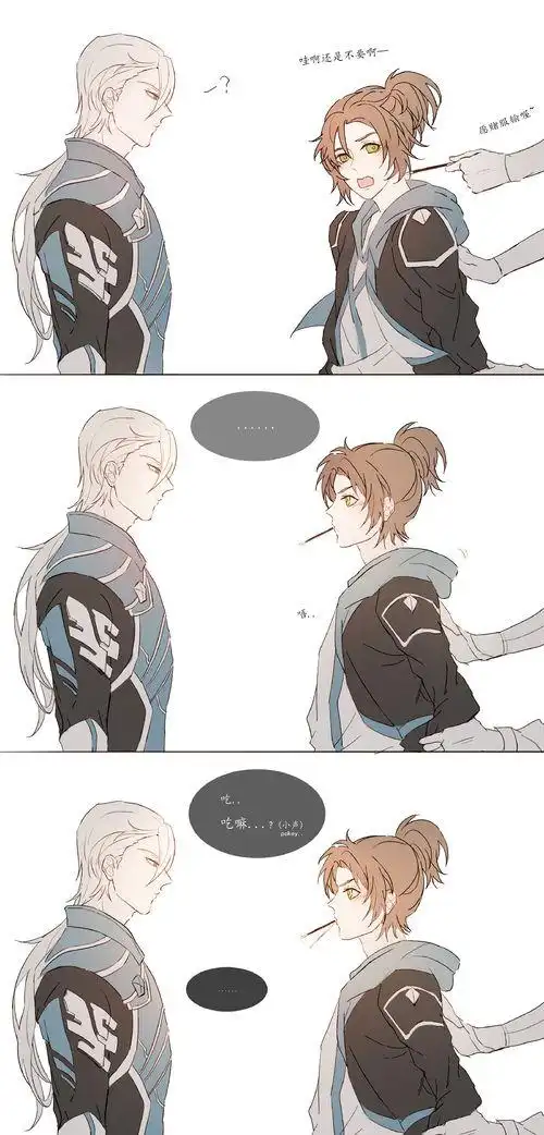 注意避雷.铠宝1