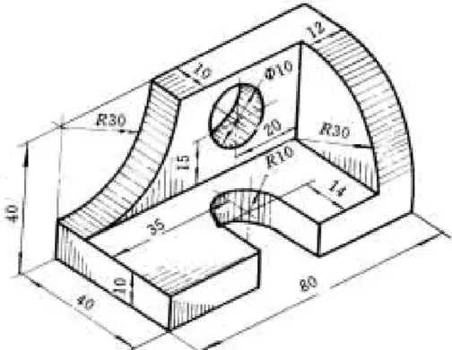 由轴测图绘制二维图100例9