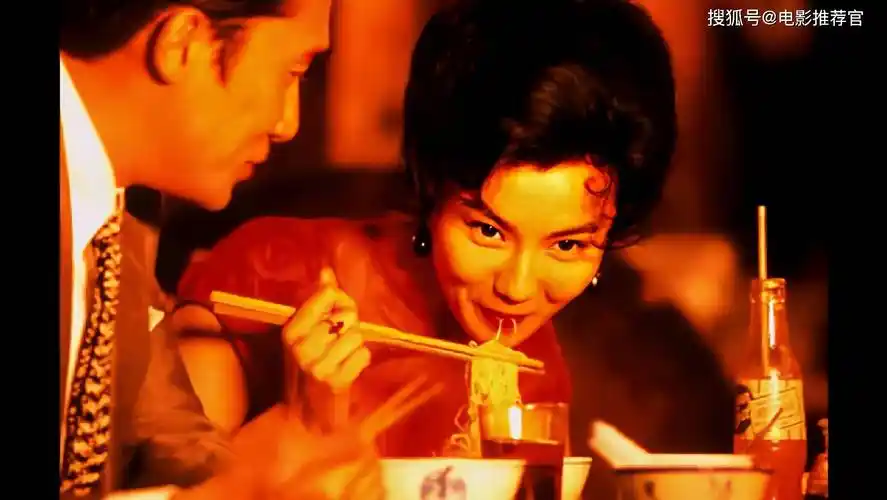 禁忌恋情《花样年华》:王家卫笔下的爱情寓言与时代挽歌