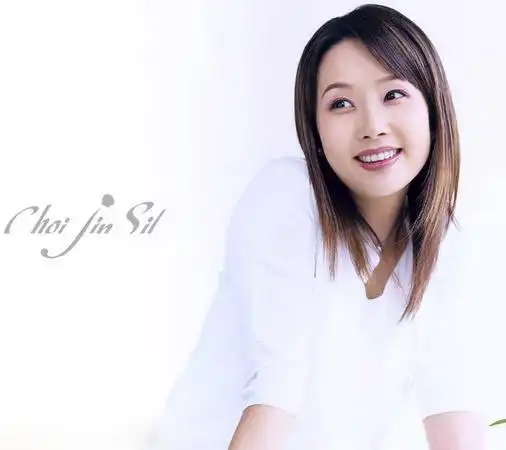 p>崔真实(         ,1968年12月24日~2008年10月2日),出生于韩国首尔