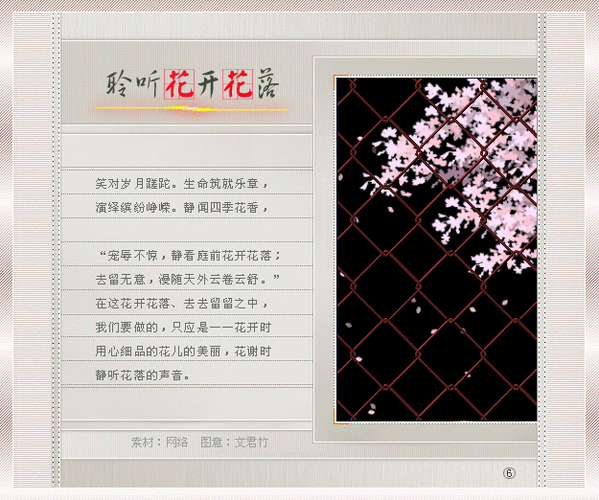 625_522gif 动态图 动图