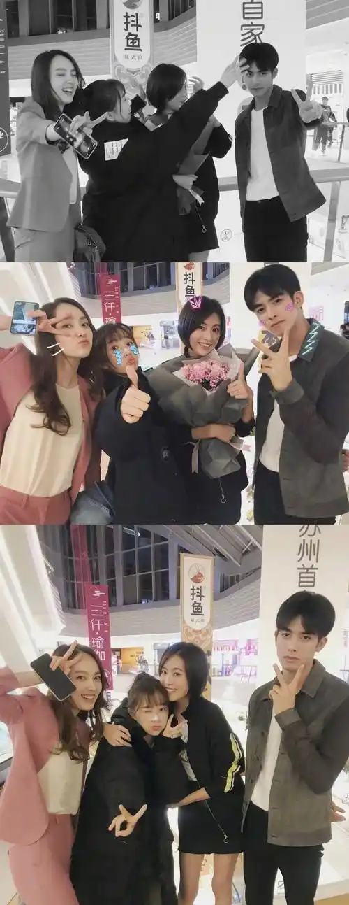 原创青春有你2虞书欣初登场时谁还记得蔡徐坤说了她什么男人的眼光太