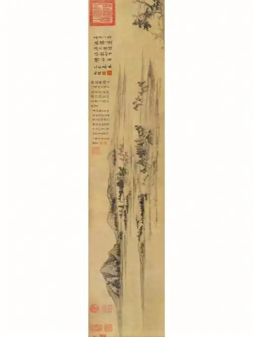 中国山水画构图之三远法是什么?