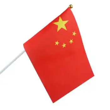 50面装8号中国小 装饰五星小红旗 幼儿园手摇旗手挥旗子