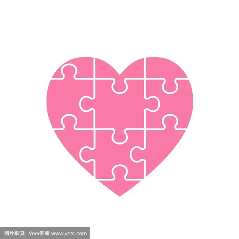 心形拼图