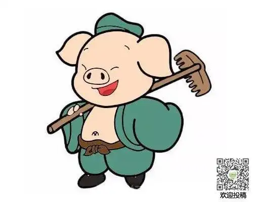 猪八戒钉耙的简笔画