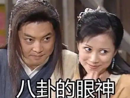 我那颗脆弱的少男之心呐表情包大全搞笑图片表情