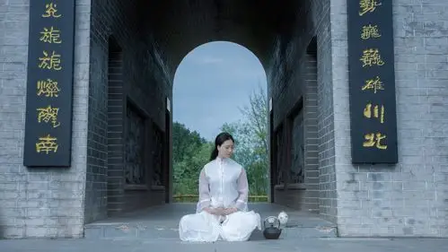 偷得浮生半日闲,心情半佛半神仙.