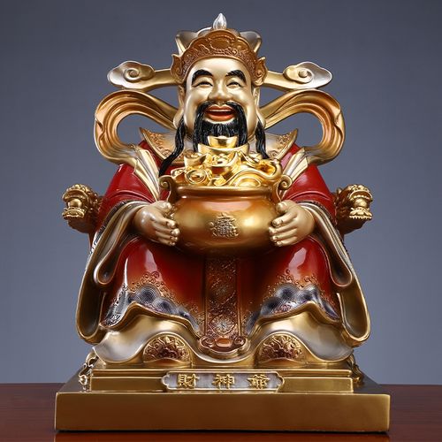 圆通超市总店的优惠券大全—台湾纯铜财神爷佛像招财家用店铺公司文