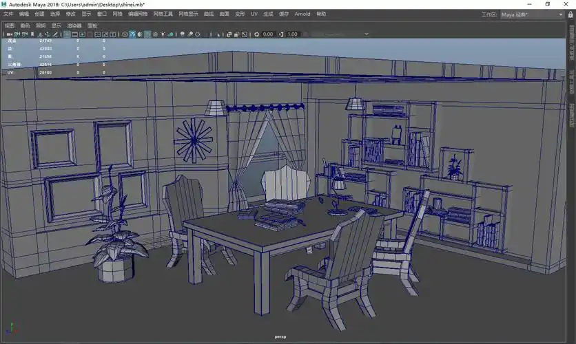 maya场景模型 室内场景模型 桌子 椅_小荣设计作品_场景/空间/建筑_cg