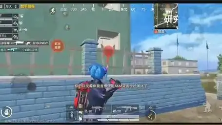 爆破校尉人人都会,#爆破上尉 #和平精英解说 #一学就会