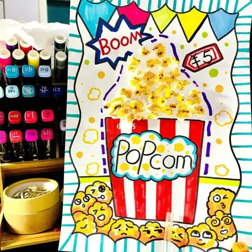 566666爆米花创意手工儿童画