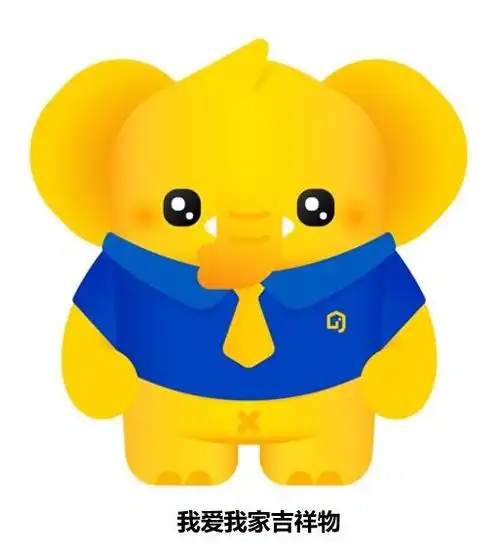 上海社科院姜卫红未来在哪我爱我家就在哪