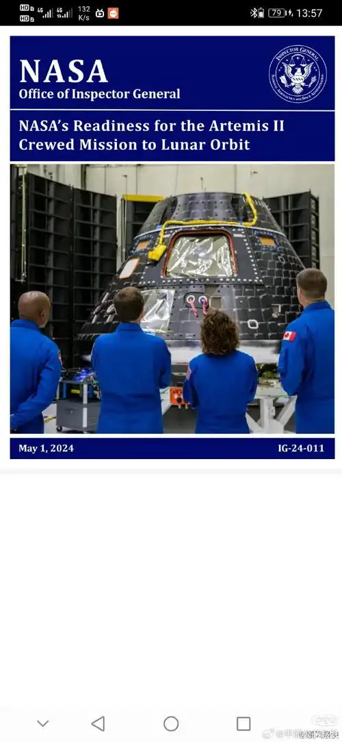 美国载人登月疑点##美国再次推迟其载人登月任务