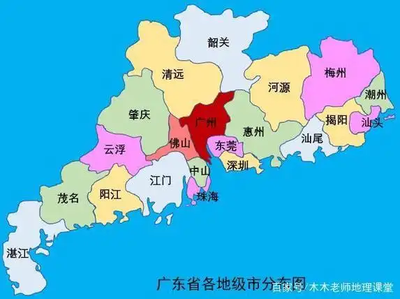 江门靠近广东哪些市?广佛同城又是什么意思?