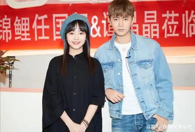 昨天《锦衣之下》主演任嘉伦,谭松韵芒果tv的直播大家都看了吗?