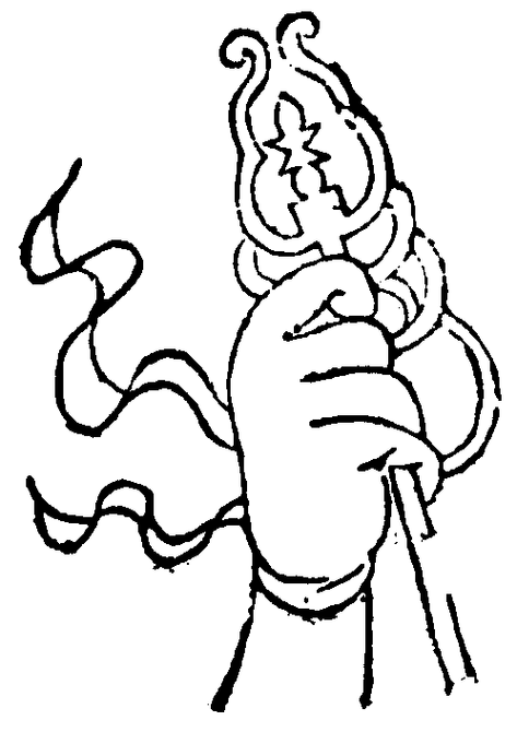 (三十三)若为慈悲覆护一切众生者.当於锡杖手.真言