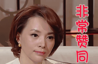 322_212gif 动态图 动图