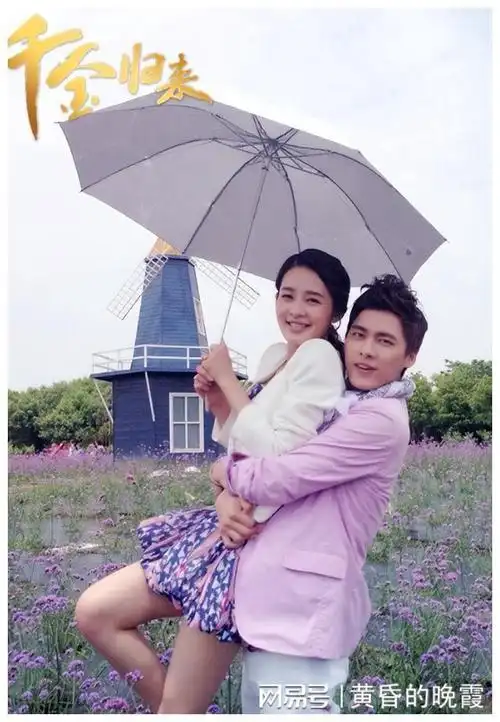 揭秘:李易峰被封杀的原因竟与李沁有关