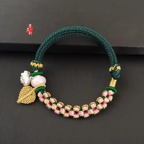 转运桃花结手绳女 招桃花红绳编织手链diy成品月老旺桃花运求姻缘