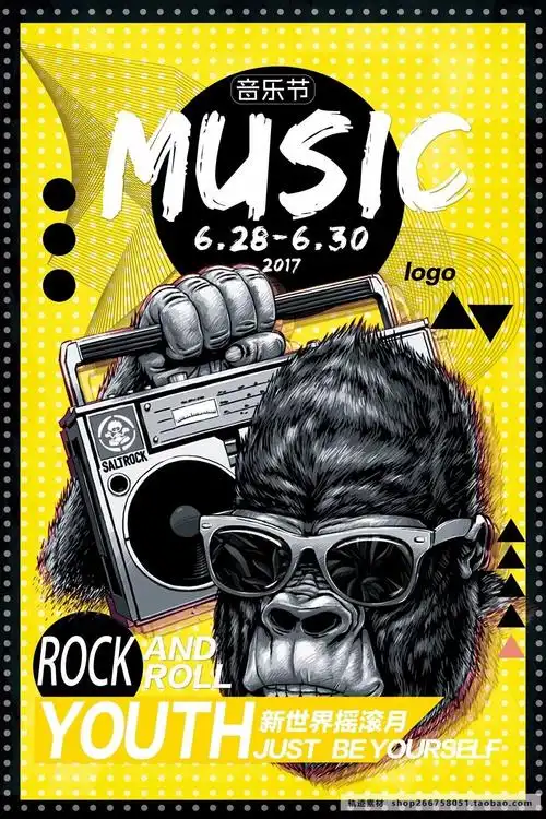 24款hiphop嘻哈文化街头涂鸦街舞派对音乐年轻海报设计psd源文件模板