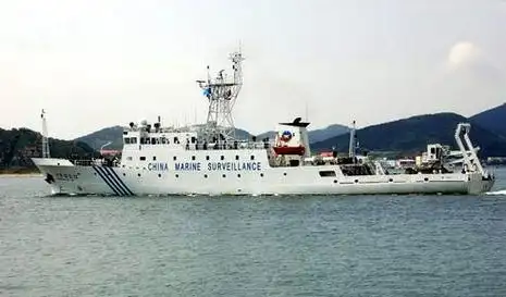 中国海监17"正式编入中国海监第一支队开始服役