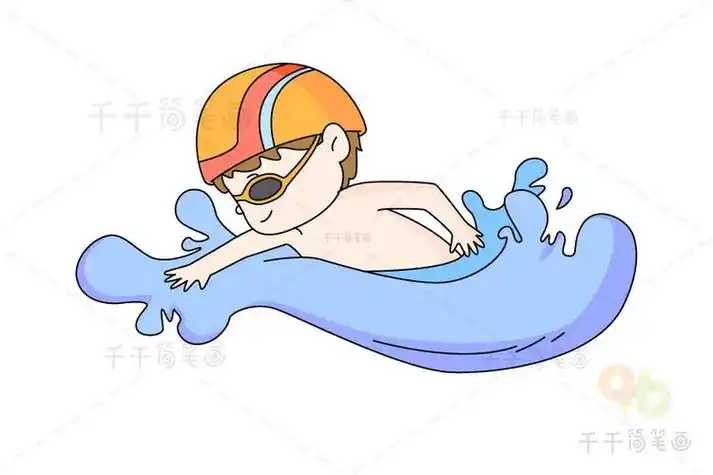 奥运会现代五项 男子游泳夏季奥运会简笔画